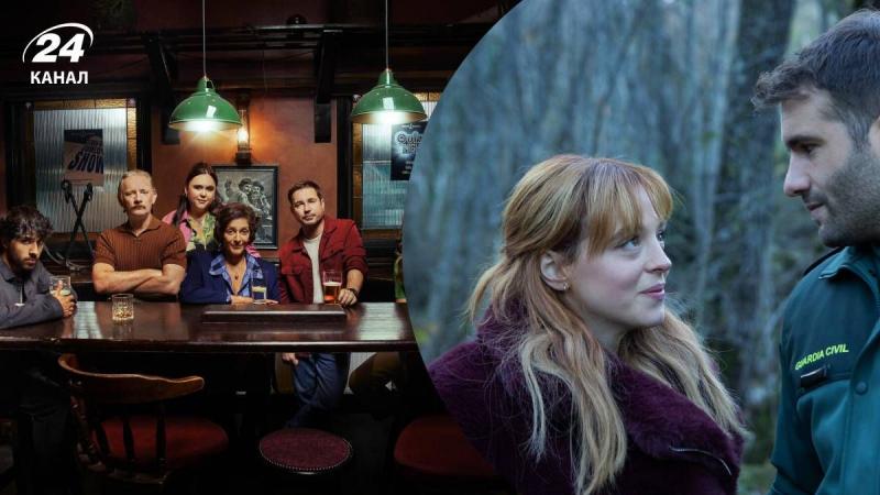 Мінісеріали в жанрі трилер, такі як 