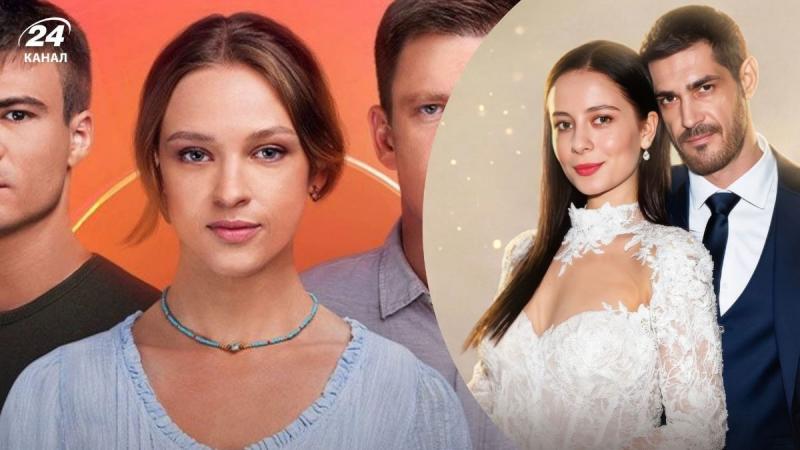 Українські мінісеріали для вечірнього перегляду - які фільми нагадують 