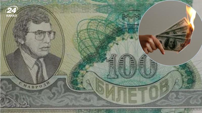 Найзначніші афери в історії людства - це розповіді, які варто дізнатися.