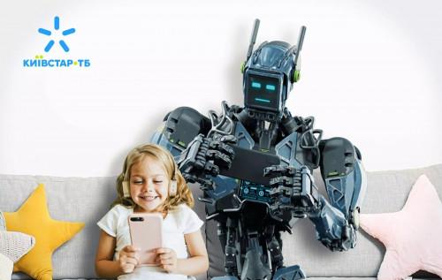 Київстар ТБ — ідеальне рішення для кожної сім'ї.