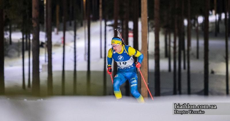 Біатлон: підсумки чоловічого спринту на етапі Кубка світу в Отепяя