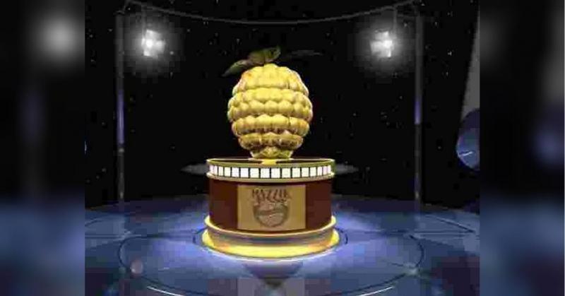 Антипремія 