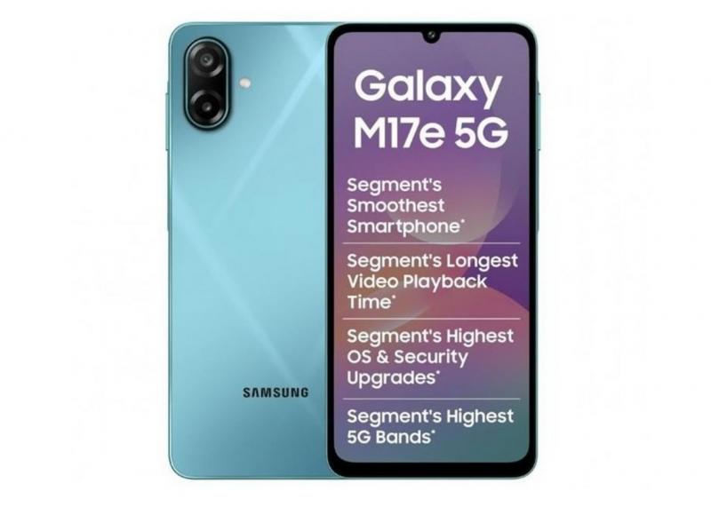 Samsung презентувала недорогий смартфон M17e з підтримкою 5G.