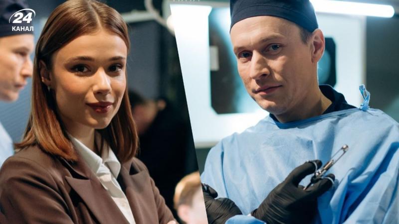 Парочка слідчих 2 сезон - дата виходу серіалу та основні деталі сюжету.