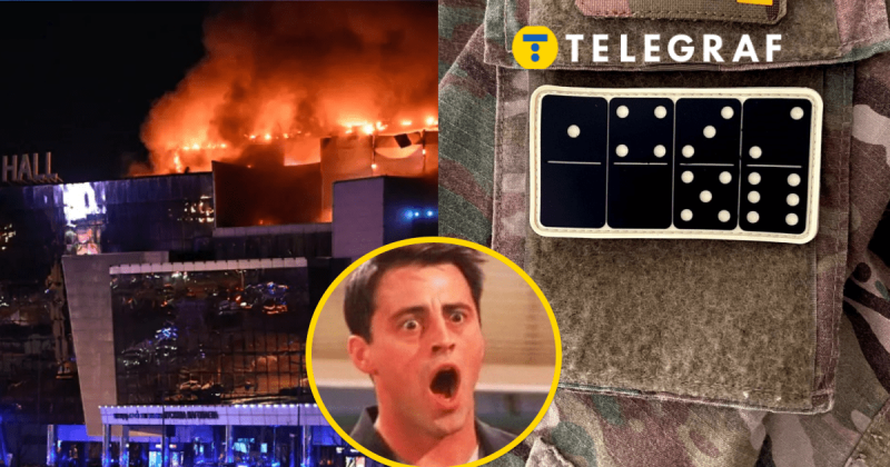 Річниця жахливого терористичного акту в Росії співпала з 1488-м днем війни в Україні: чому це стало приводом для мемів.