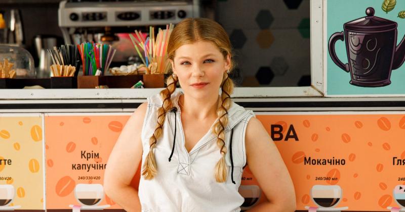 Від жертви системи до таємничої баристи: три нові образи Анастасії Пустовіт, що завоювали серця глядачів - Hochu.ua