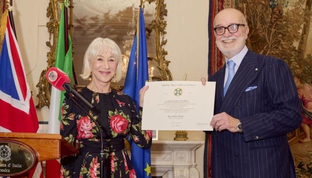 Британська акторка Гелен Міррен отримала орден Зірки Італії.