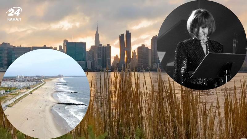 Де з'явилася на світ Квітка Цісик - цікаві відомості про район Квінз у Нью-Йорку.