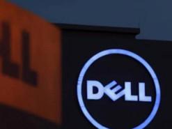 Dell застерігає про ймовірні проблеми з недостатньою кількістю пам'яті у глобальному масштабі.