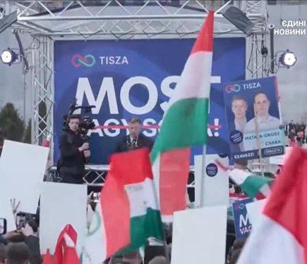 Вибори в Угорщині: чи закінчиться 16-річне правління Орбана?