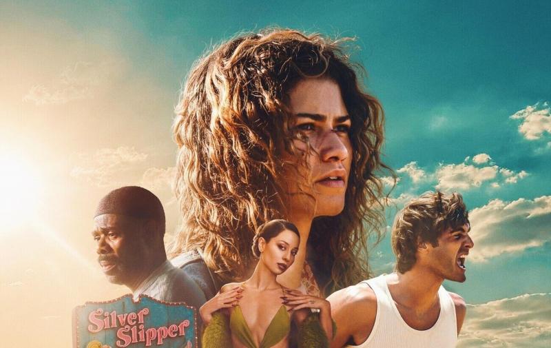 Третій сезон 