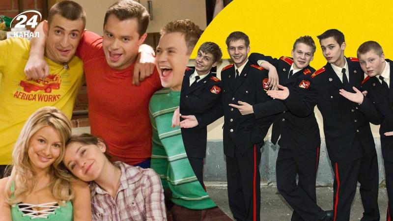 Російські телевізійні шоу, які свого часу приваблювали мільйони глядачів, такі як 