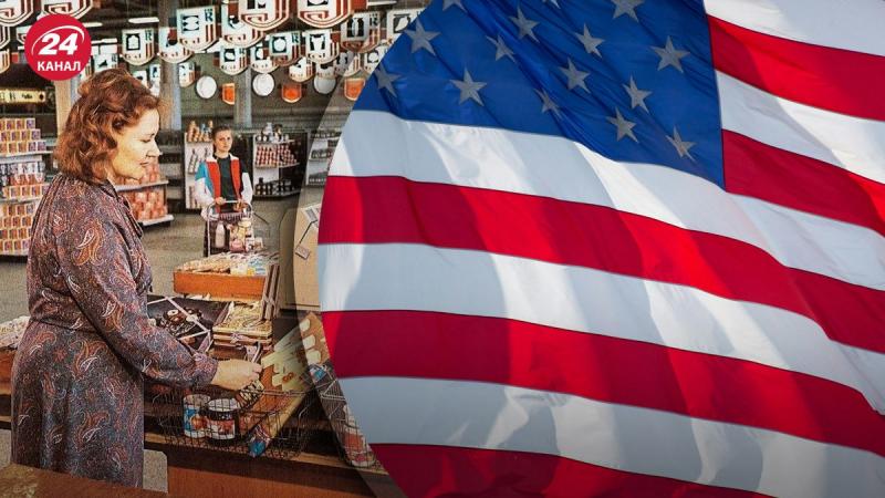 Які західні продукти були адаптовані та запозичені в СРСР - історія їх появи на радянських теренах.