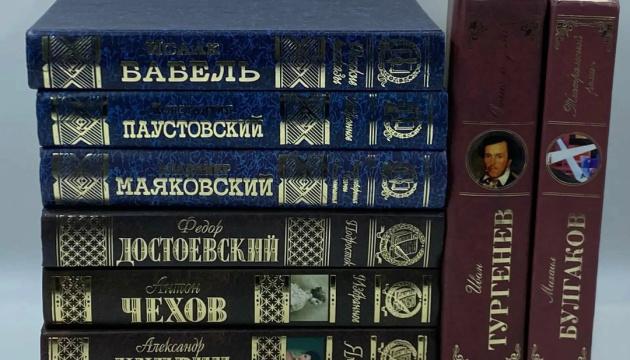 В Україні було заблоковано ще шість інтернет-книгарень, що реалізовували російські книги.