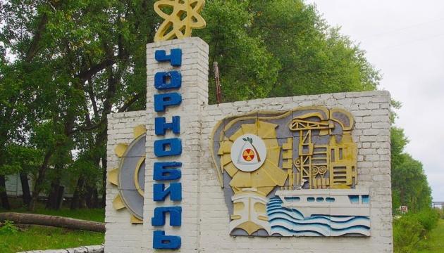 Вони стали провідниками для України та всього світу у таємничу закриту зону Чорнобиля.