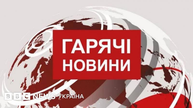Не менше ніж 10 осіб загинули в результаті зіткнення двох потягів в Іспанії.